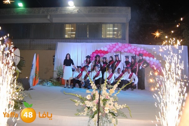 ort takhrej 0623 (152).JPG